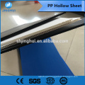 5mm PP plastic corflute sheet/hollow coroplast board